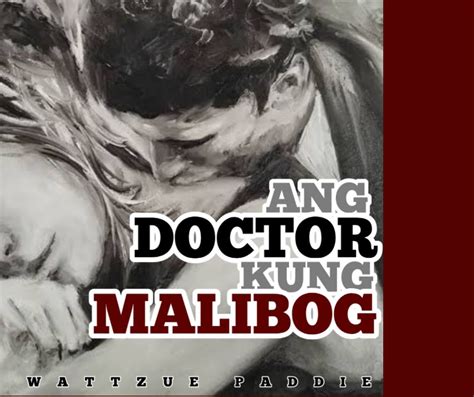 Malibog .